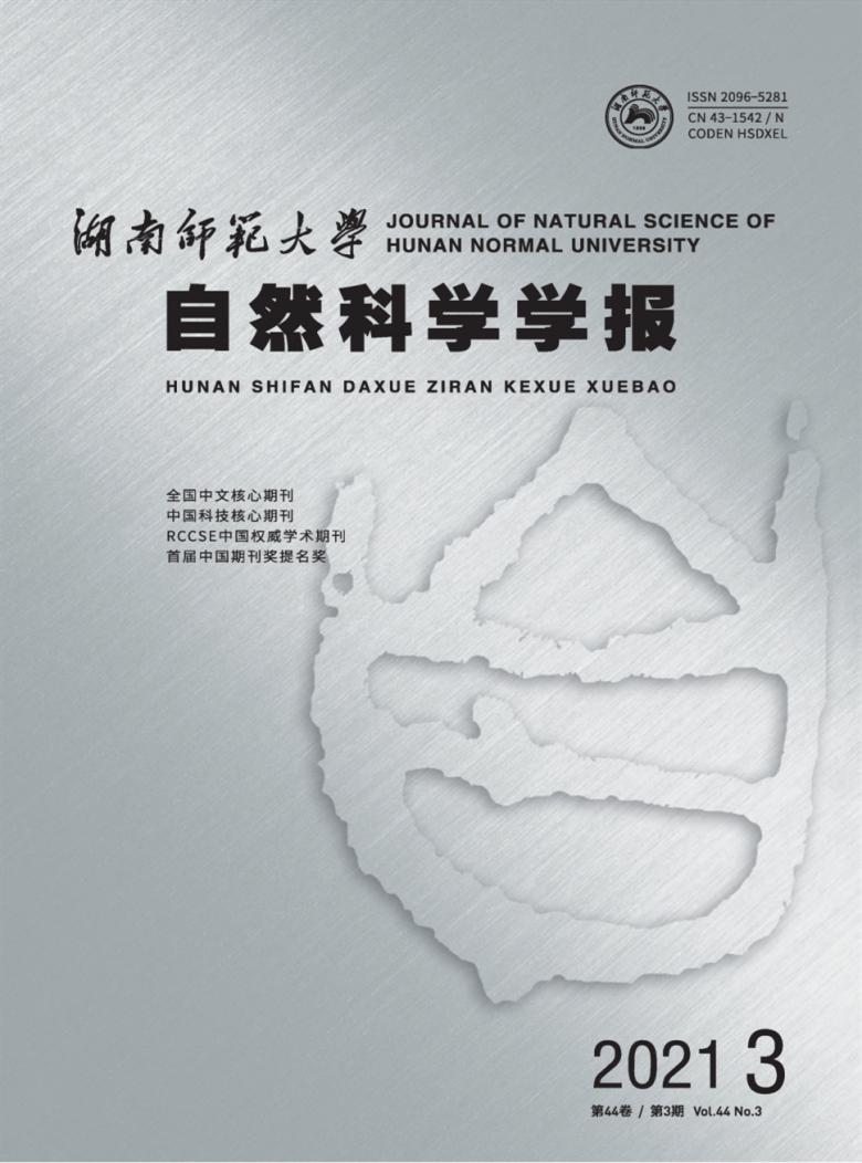 太原師范學院教務系統_太原師范學院教務網_太原師范學院教務內網