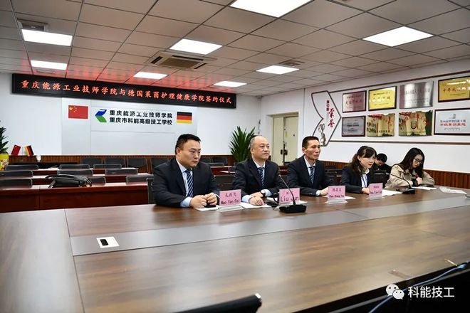 石家莊職業技術學院現任校長_石家莊職業技術學院校長_石家莊職業技術教育中心校長