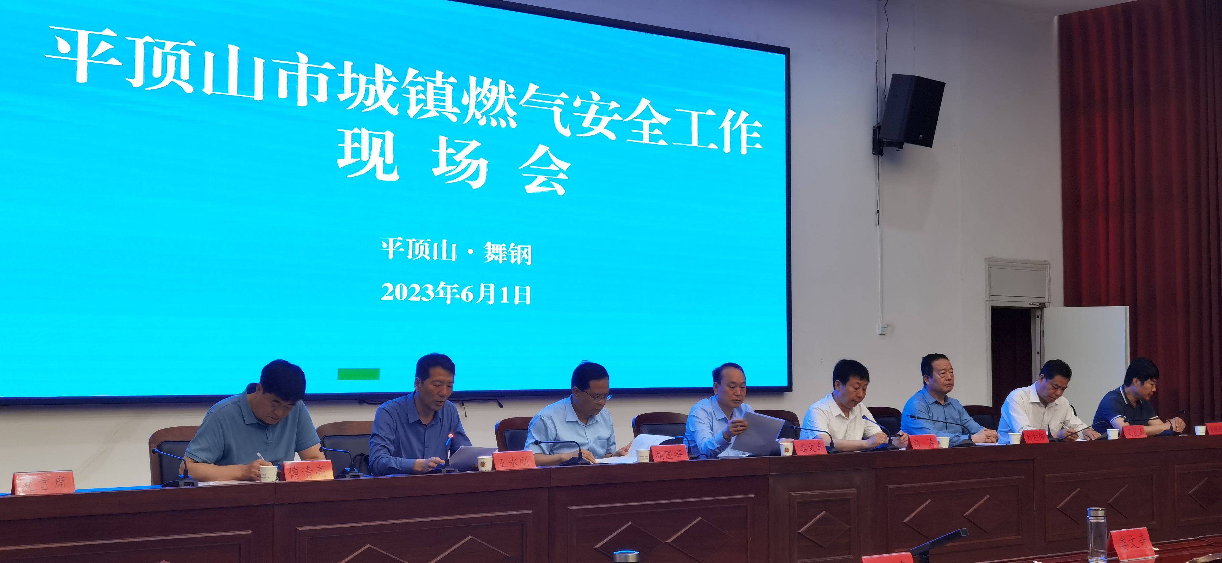 安陽市安全教育平臺登錄入口_安陽市安全教育平臺官網登錄_安陽市安全教育平臺