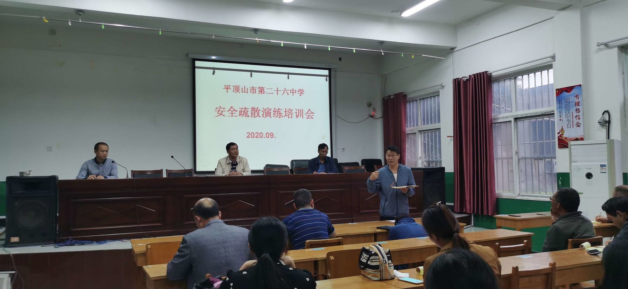 安陽市安全教育平臺_安陽市安全教育平臺登錄入口_安陽市安全教育平臺官網登錄