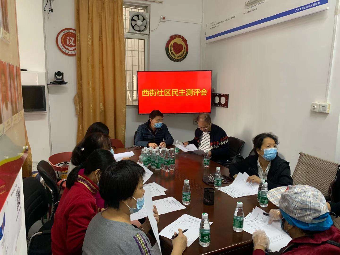 社區學校英語_英語學習社區_社區參與英語