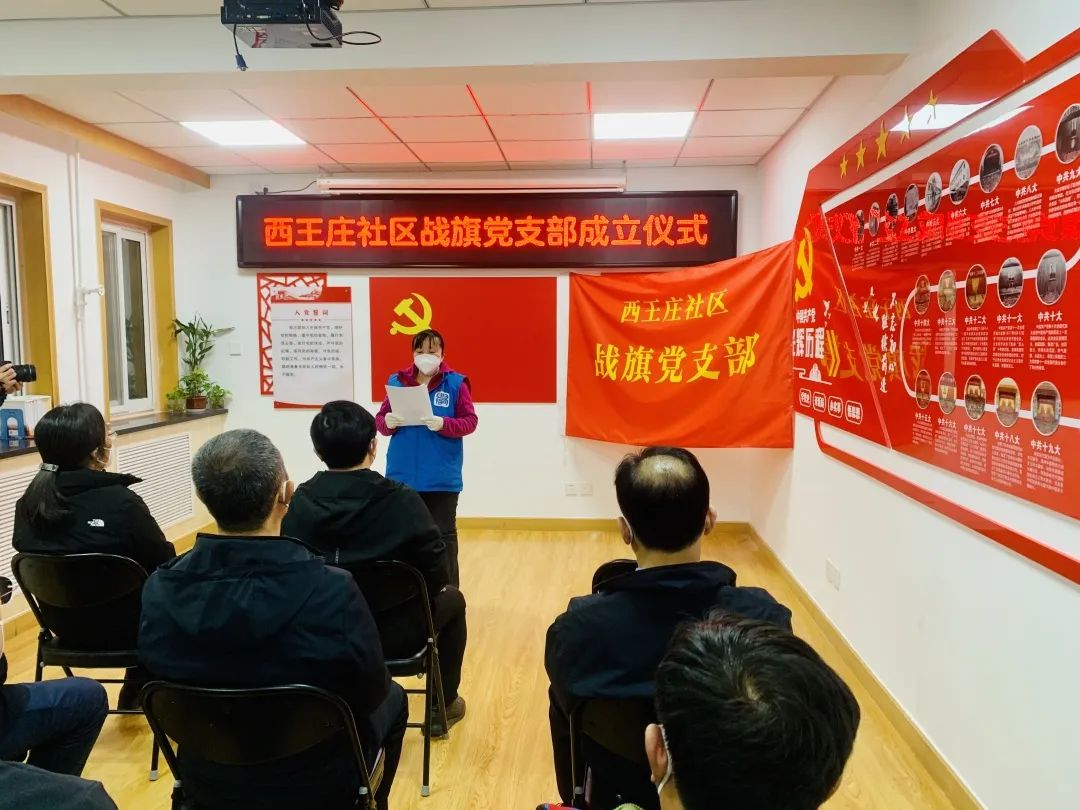 英語學習社區_社區學校英語_社區參與英語