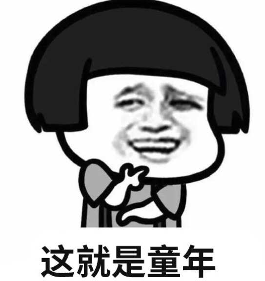 留學生罵張雅_留學生罵張雅_留學生罵張雅