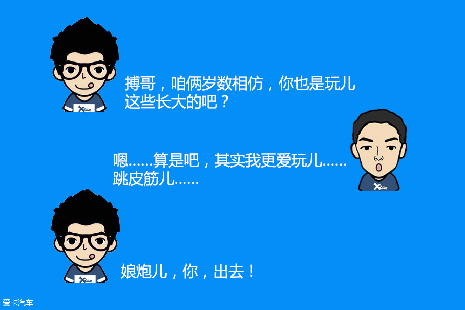 留學生罵張雅_留學生罵張雅_留學生罵張雅