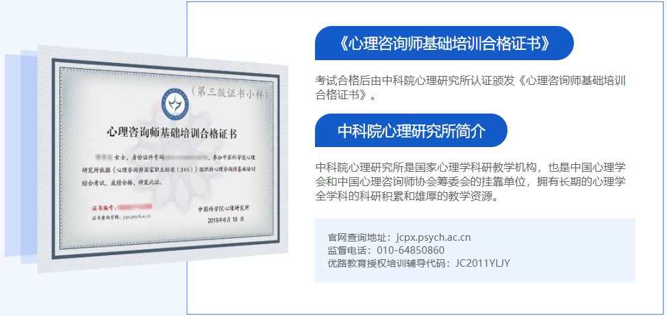 健康管理師國家職業(yè)標(biāo)準(zhǔn)_國家職業(yè)技能標(biāo)準(zhǔn)健康管理師_職業(yè)師健康標(biāo)準(zhǔn)管理國家認(rèn)可嗎