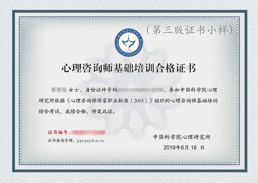 職業(yè)師健康標(biāo)準(zhǔn)管理國家認(rèn)可嗎_國家職業(yè)技能標(biāo)準(zhǔn)健康管理師_健康管理師國家職業(yè)標(biāo)準(zhǔn)