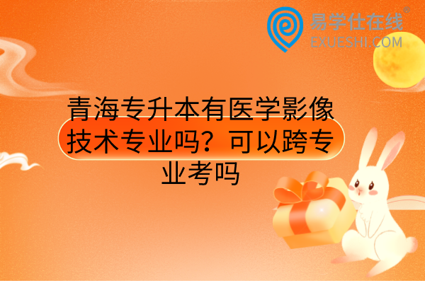 云南自考網(wǎng)上報(bào)名系統(tǒng)_云南自考網(wǎng)上報(bào)名系統(tǒng)_云南自考網(wǎng)上報(bào)名系統(tǒng)
