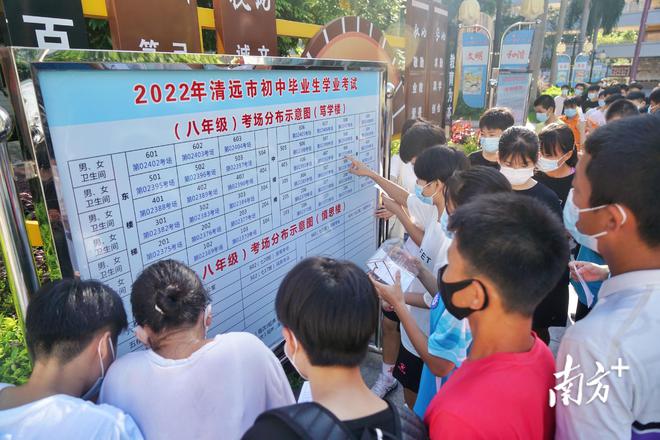 高考人數(shù)廣東省_2024廣東高考人數(shù)_高考人數(shù)廣東2023