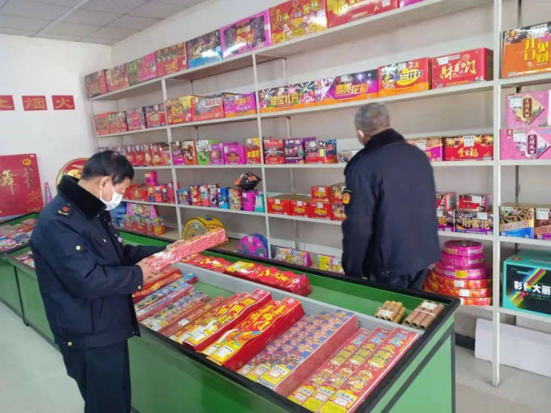 上海煙花銷售點_煙花銷售地點2021上海_煙花銷售網(wǎng)點上海