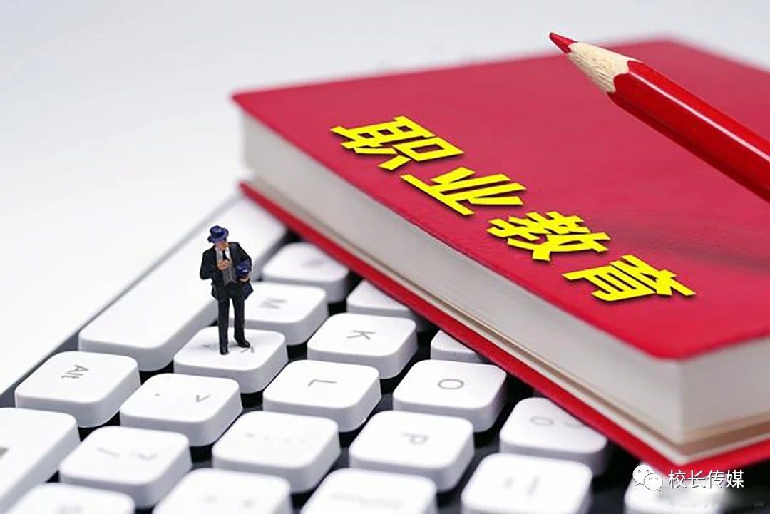 民辦學校總量縮減_私立學校縮減招生人數_降低民辦學校比例