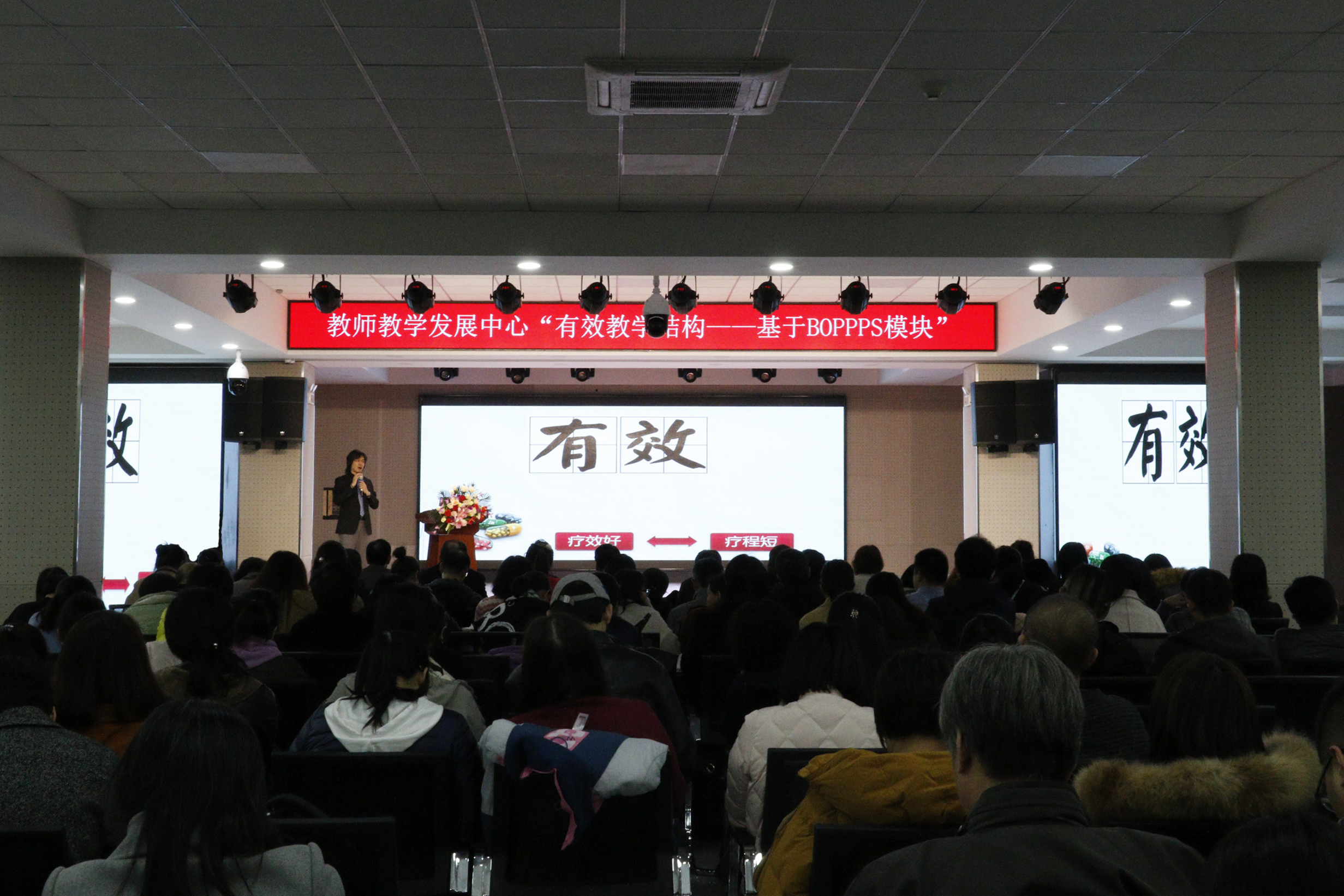 華東交通大學(xué)教務(wù)在線_華東交大教務(wù)管理綜合系統(tǒng)_華東交通大學(xué)教務(wù)管理系統(tǒng)