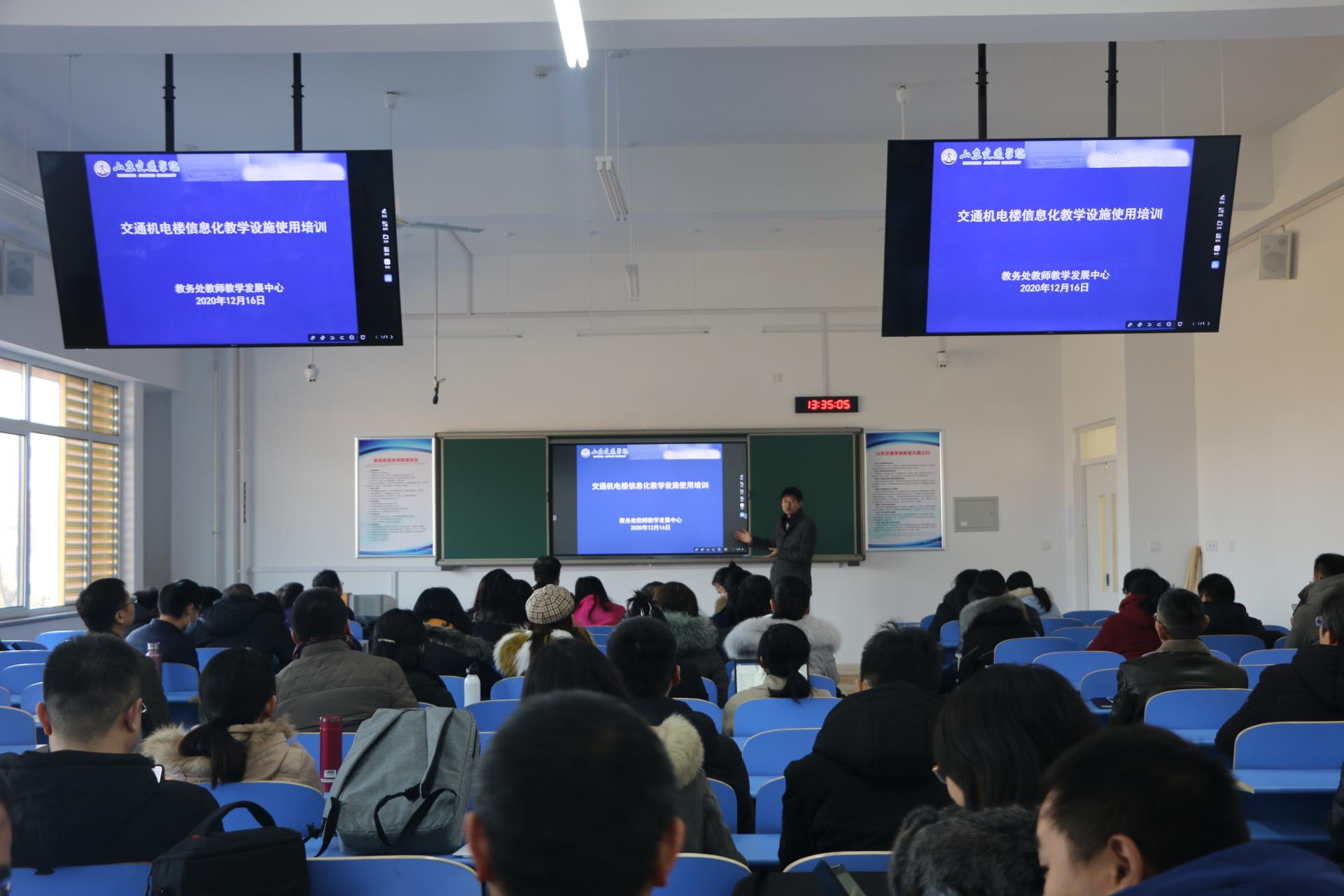 華東交通大學(xué)教務(wù)管理系統(tǒng)_華東交通大學(xué)教務(wù)在線_華東交大教務(wù)管理綜合系統(tǒng)