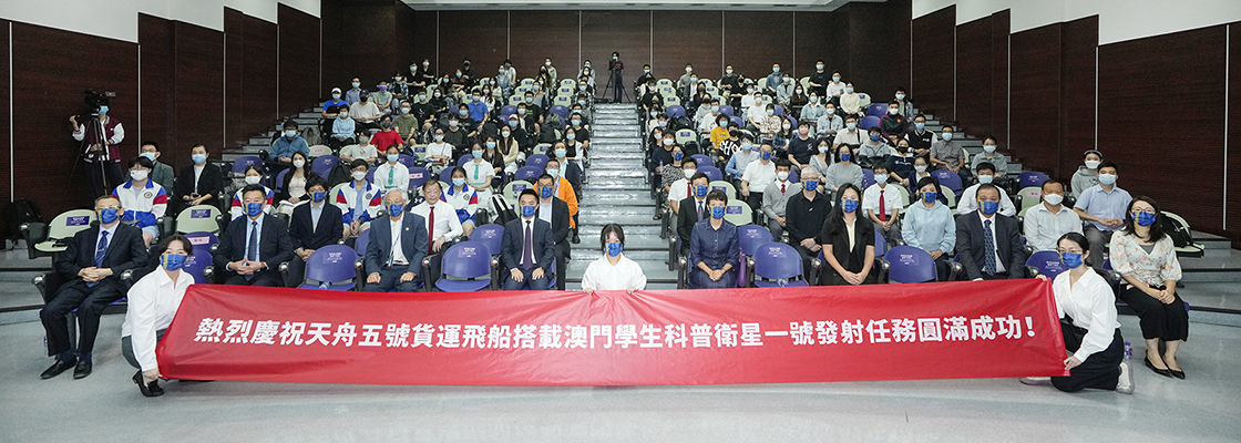 澳門科技大學招生網站_澳門科技大學招生官網_澳門科技大學官網網址