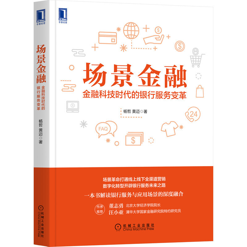 廣東金融網(wǎng)官網(wǎng)_廣東金融教育服務(wù)網(wǎng)_廣東金融平臺