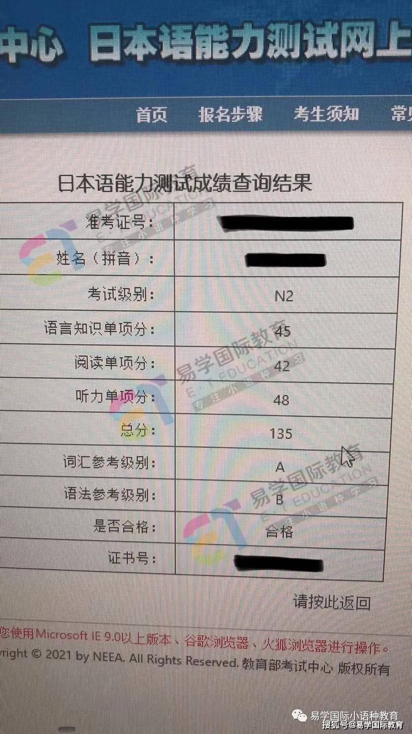 6.12六級考試時間_2024年六級考試時間_六級考試日期2020