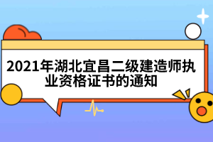 2024年人力資源師一級考試時間_人力資源師的報考時間_人力資源師職稱考試