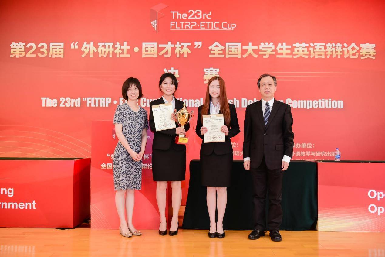 蘇州翻譯公司有哪些_蘇州翻譯公司排行_蘇州翻譯