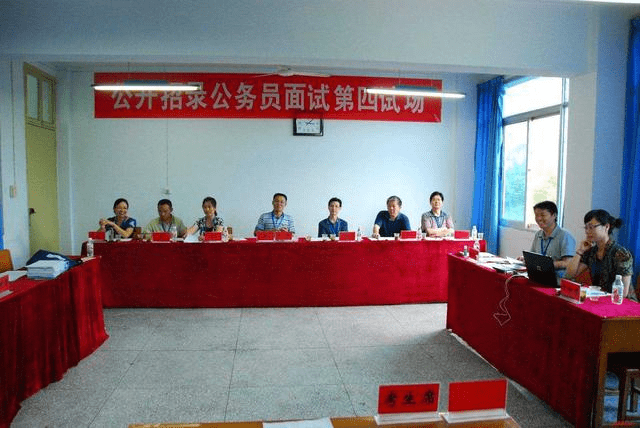 報名考國監_報名考國家電網需要什么條件_2024國考報名