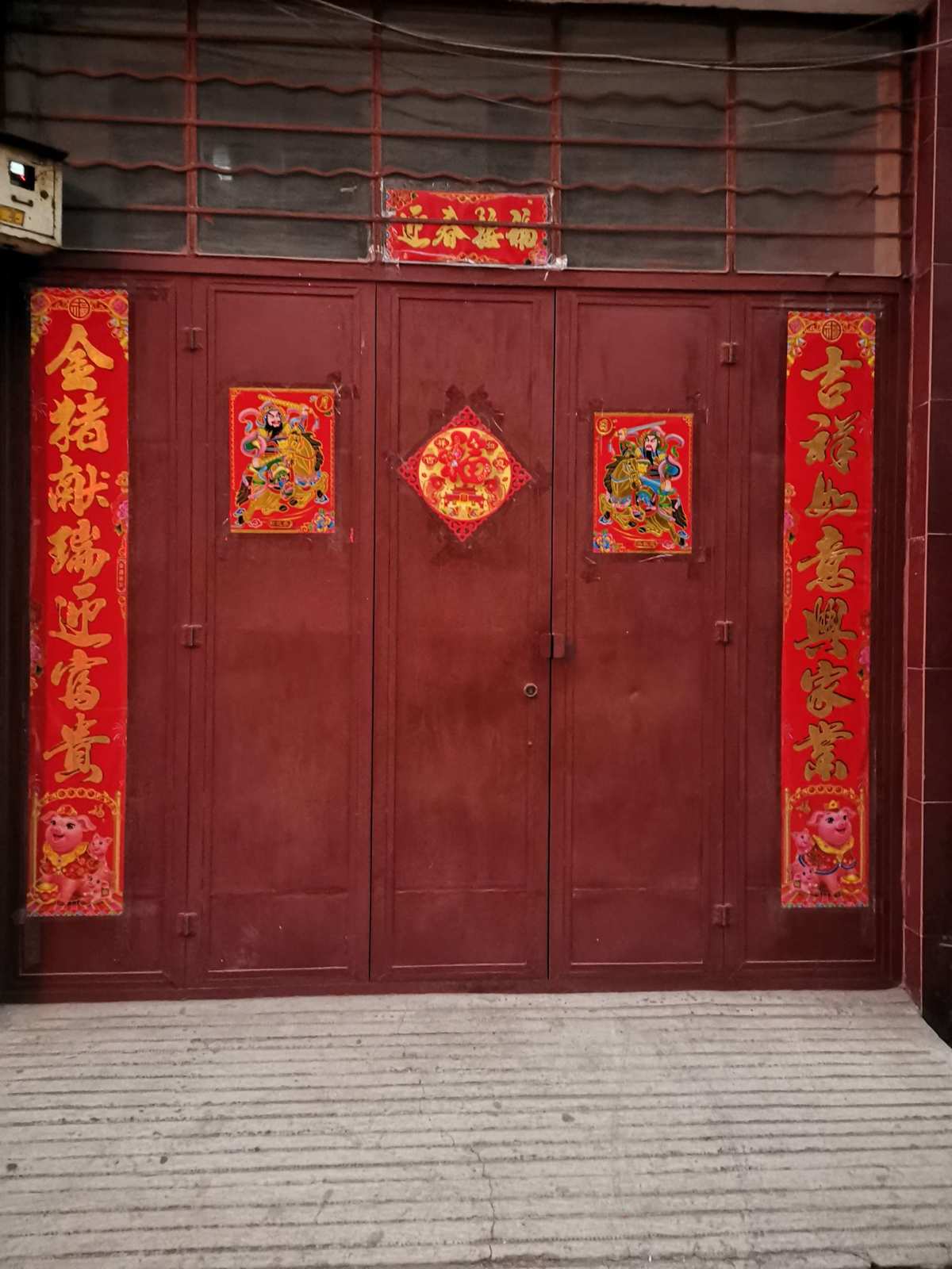 區分上下聯的口訣_區分上下聯的標準_上下聯怎么區分