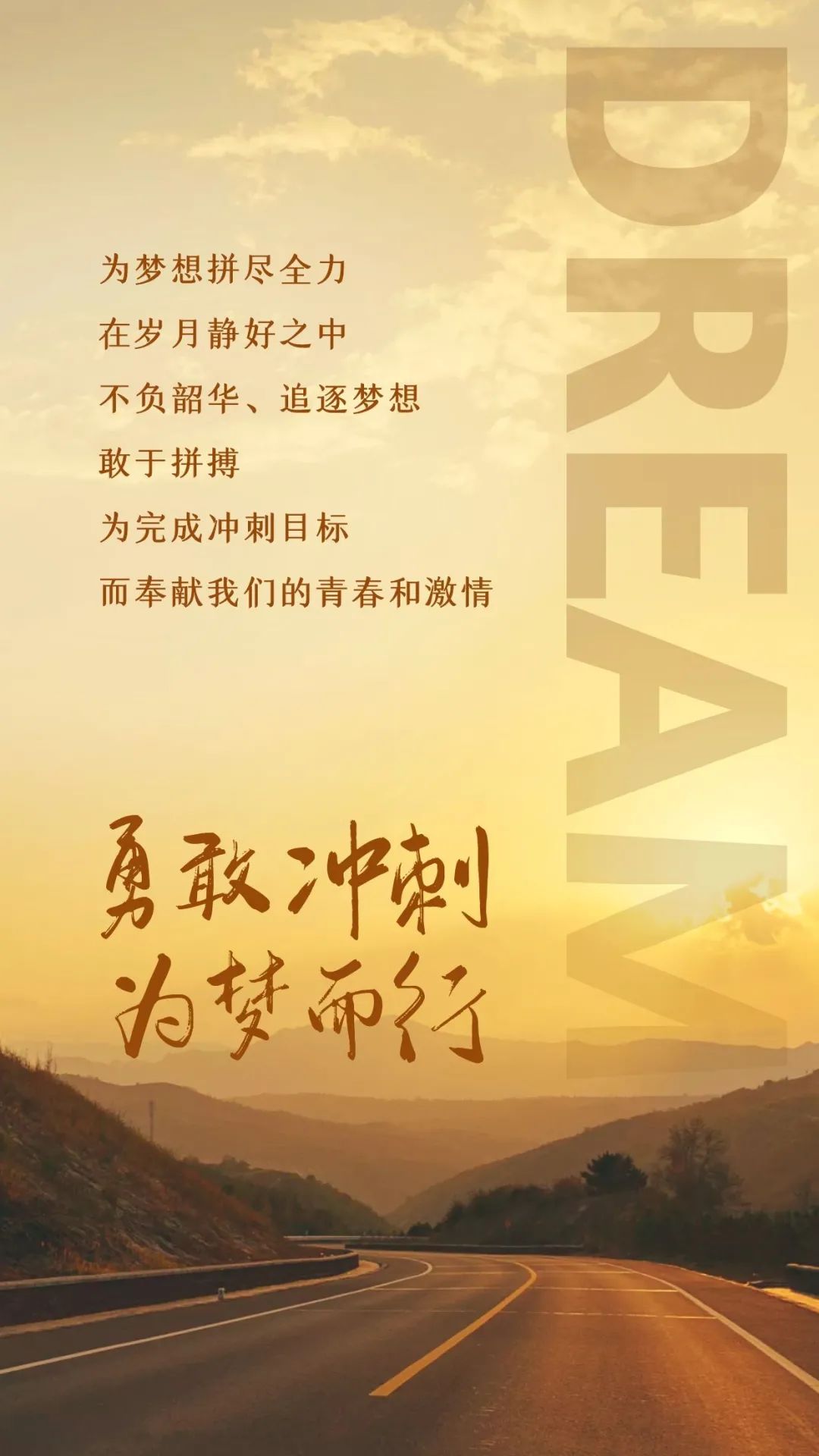 勵志英文短句超短_每日勵志英文短句_英文短句勵志