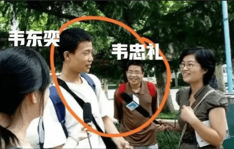 博士母親病危都不回家_母親背患病兒子讀到博士_母親重病北大博士兒子