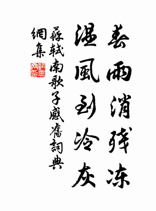 描寫雨的句子_句子描寫雨的句子_描寫雨句子和段落