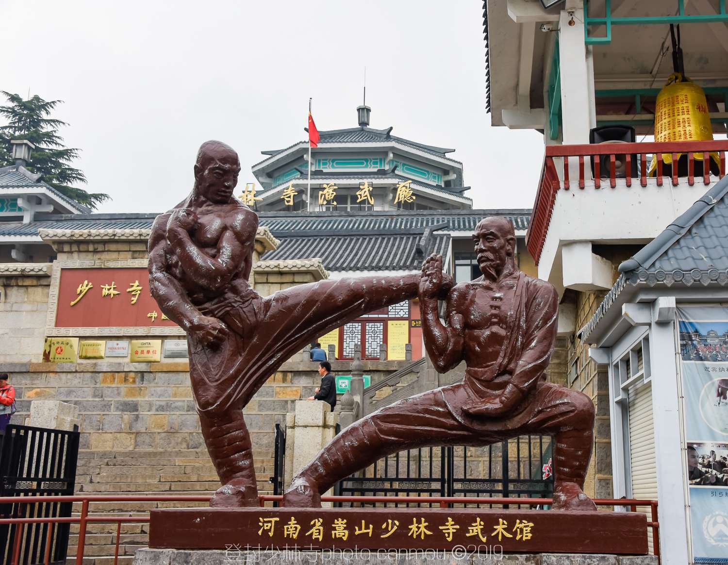 少林寺景區電話_少林寺景區電話號碼多少號_少林寺景區電話號碼