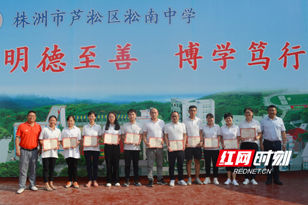 株洲南方中學_株洲市南方中學是省重點嗎_株洲南方中學是公立還是私立