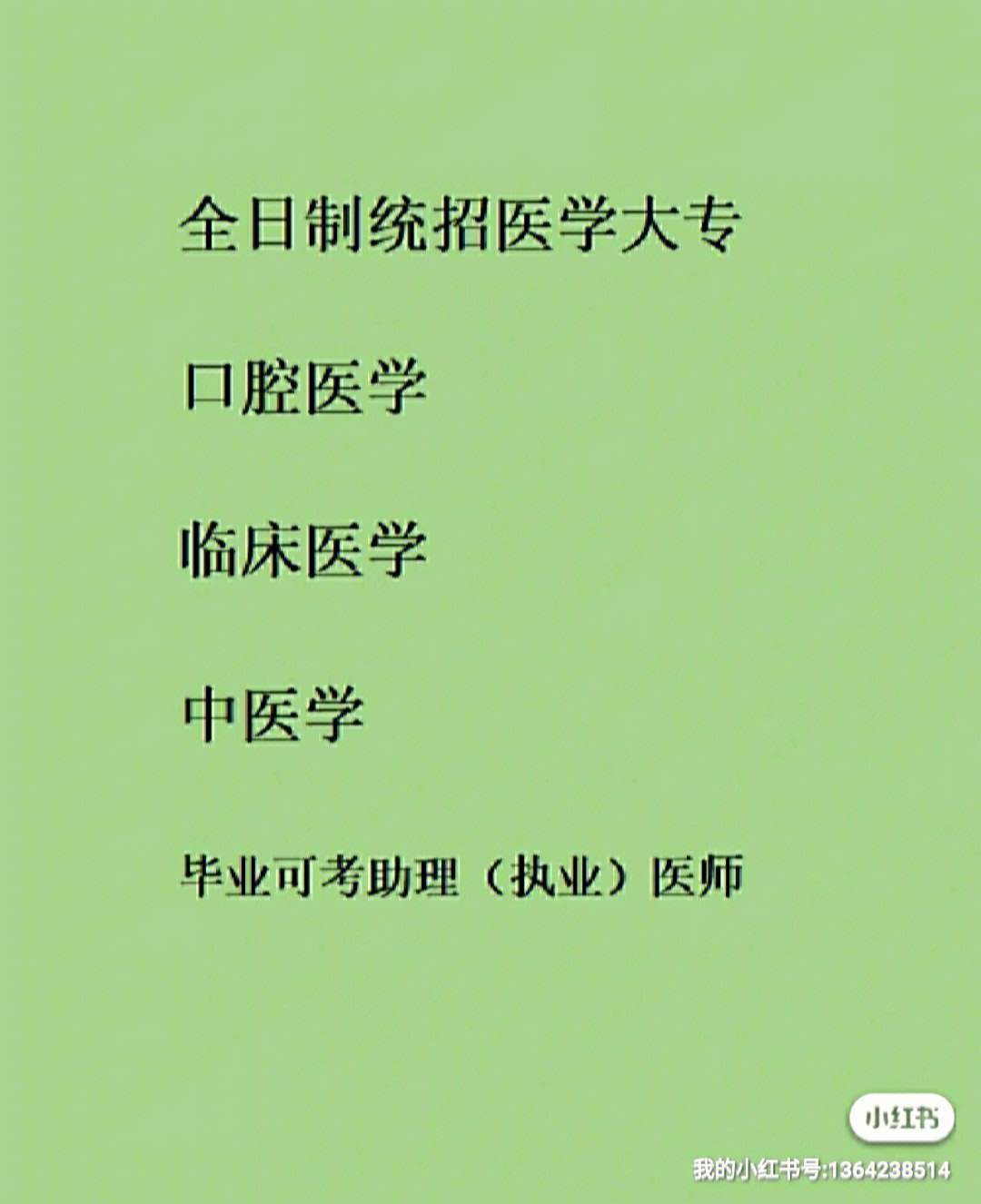 華醫網個人學分查詢_個人學分查詢入口華醫網_華醫網學分證書查詢