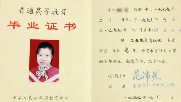 2021年社工證報名結束了嗎_社工證報名截止日期_2024年社工證報考時間