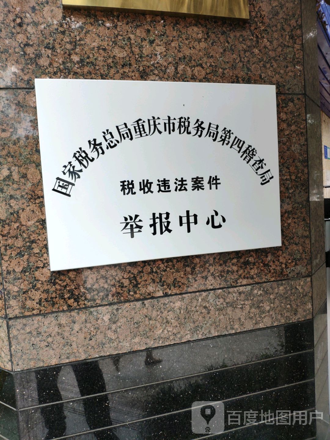 四川省網上稅務局申報流程_四川國稅網上辦稅_四川省國稅局網上申報大廳