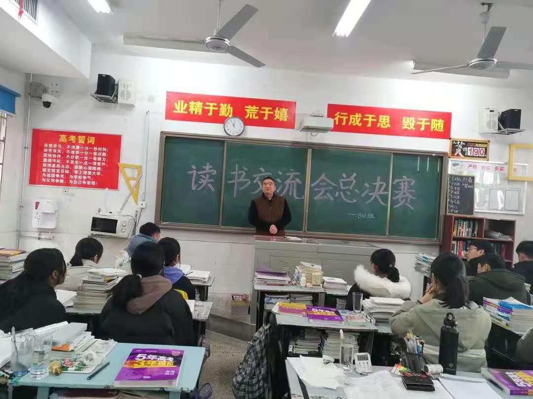 高三激勵短句_高三激勵短句唯美_家長對孩子高三激勵短句