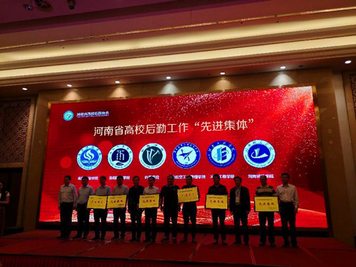 齊齊哈爾大學(xué)學(xué)工處電話_齊齊哈爾工學(xué)院怎么樣_齊齊哈爾大學(xué)學(xué)工處