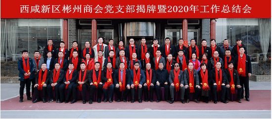 齊齊哈爾大學(xué)學(xué)工處電話_齊齊哈爾工學(xué)院怎么樣_齊齊哈爾大學(xué)學(xué)工處