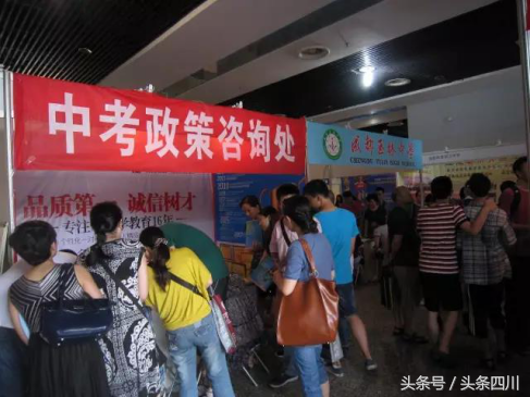 深圳公辦技校排名前十_深圳公辦的技工學(xué)校_深圳十大公辦技校排名