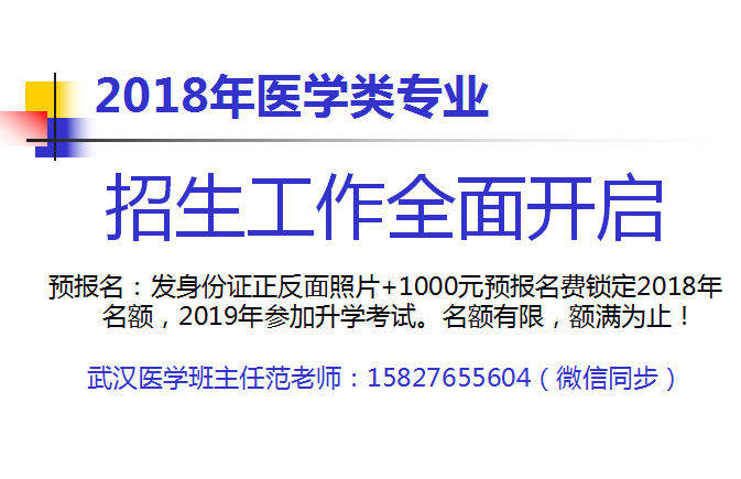 保定院考試教育網官網_保定教育考試院_保定考試教育學院
