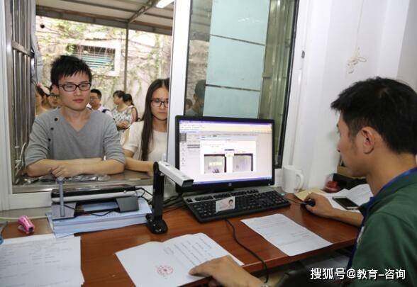 保定考試教育學院_保定院考試教育網官網_保定教育考試院