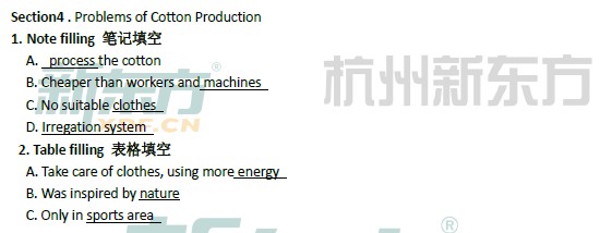 臺州語音文字網_臺州語言文字網_臺州市語言文字工作委員會