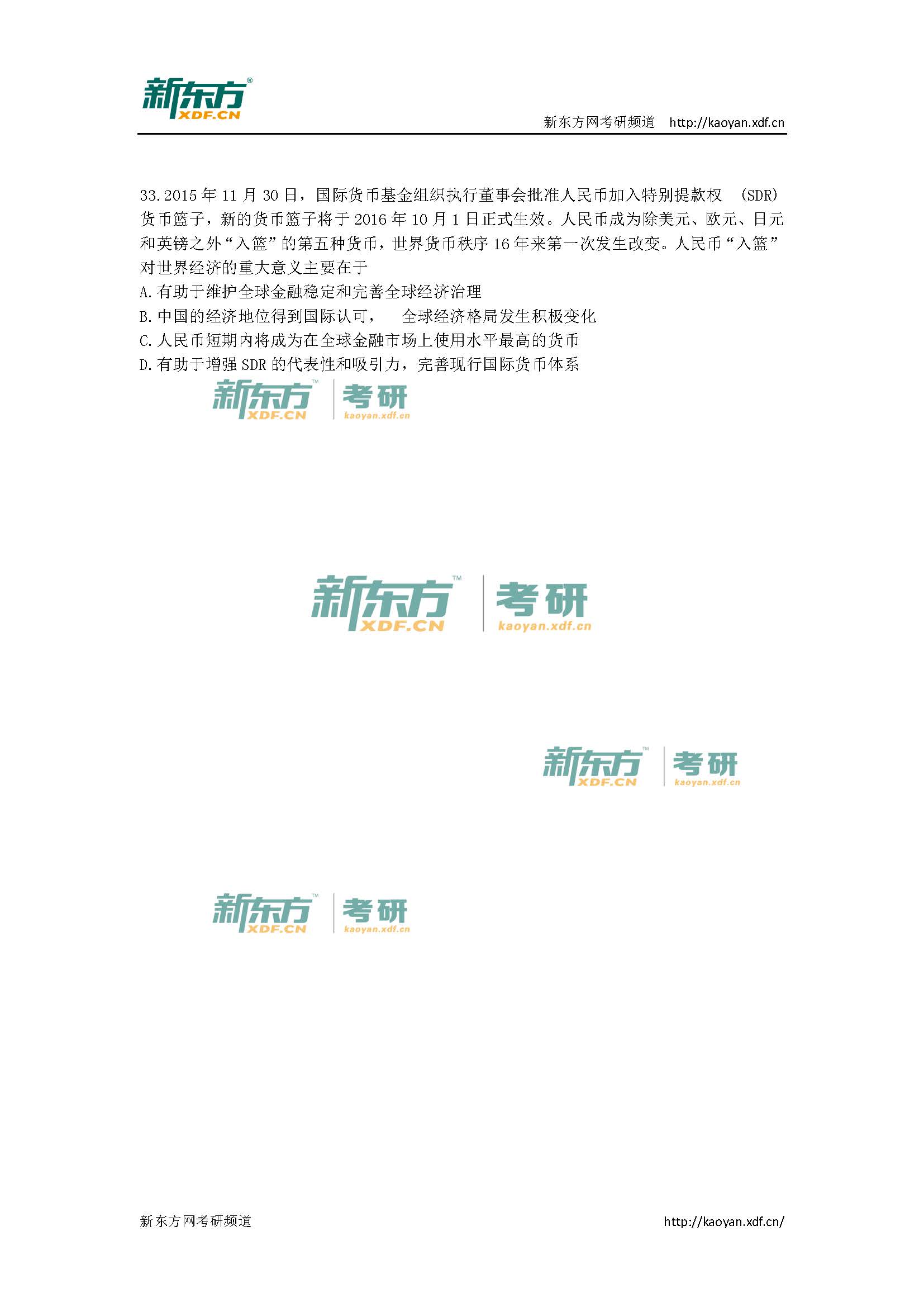 臺州語音文字網_臺州語言文字網_臺州市語言文字工作委員會