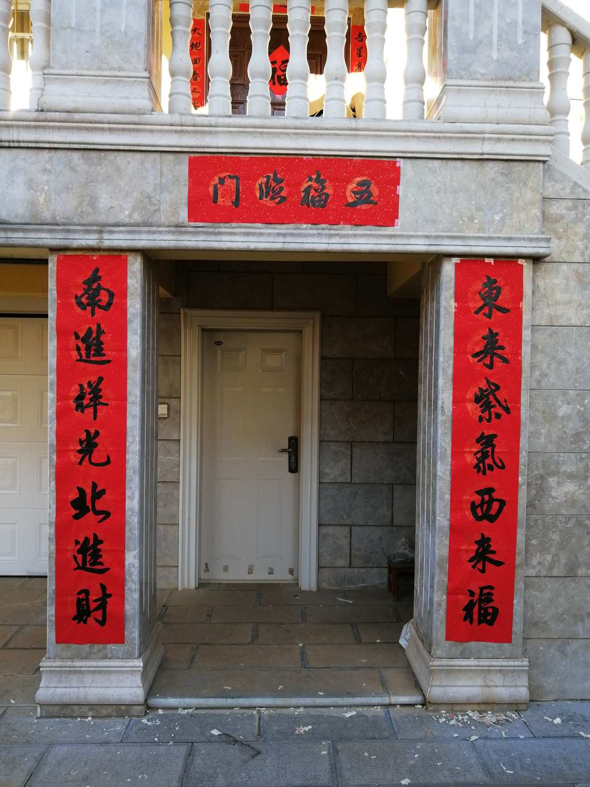 福字圖片大全圖案簡單漂亮_福字圖片大全_各種福字圖片