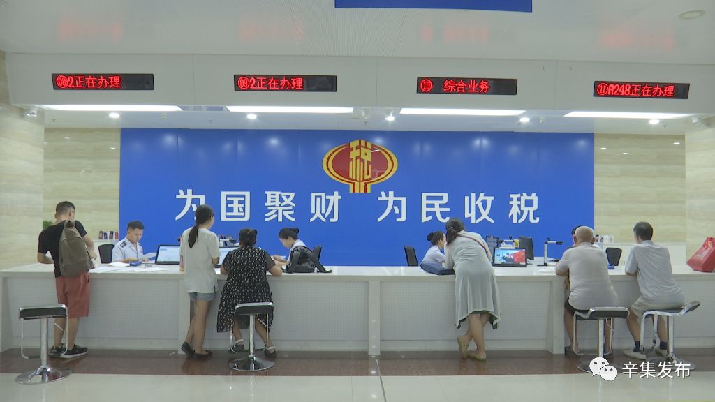 廣東省地稅局網上辦稅大廳_廣東地方稅務局網上辦稅_廣東稅務網上辦稅服務廳電話
