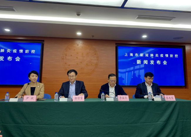 青島大學(xué)生協(xié)助錄入核酸檢測數(shù)據(jù)_青島大學(xué)生協(xié)助錄入核酸檢測_青島大學(xué)生協(xié)助錄入核酸檢測數(shù)據(jù)