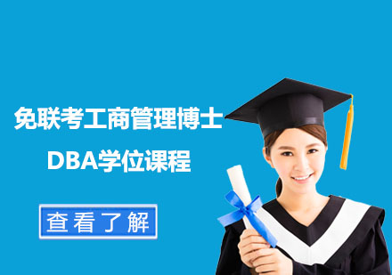 2021年初級經濟師考點精編_2024年經濟師初級考試大綱_2021年初級經濟師大綱變化