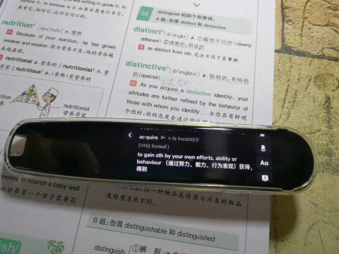翻譯英語在線翻譯器_翻譯器在線翻譯英語翻譯成中文_英語在線翻譯器