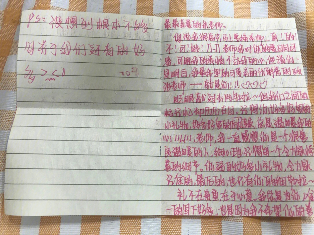 離別個性簽名_離別個性簽名大全_離別簽名個性簽名大全