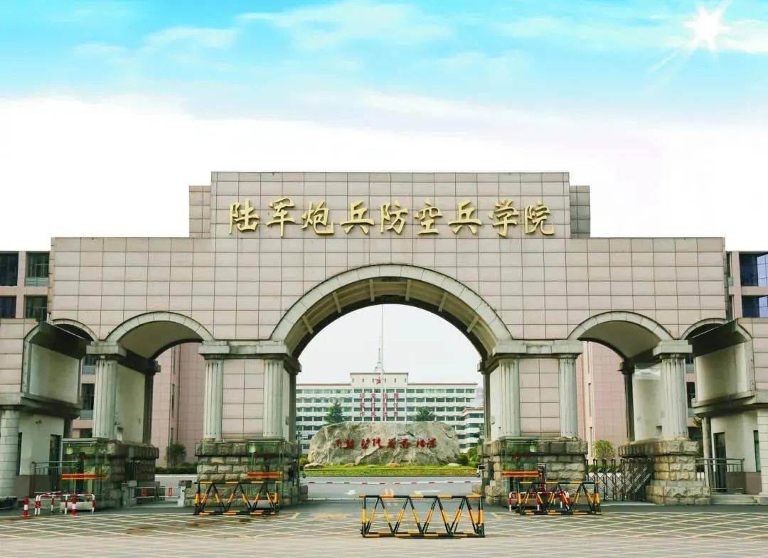 空軍工程大學王牌專業排名_空軍工程大學軍校排名_空軍工程大學全國排名