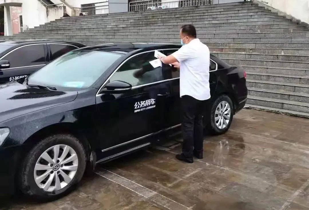 公車改革實施方案_公車改革報告_公車改革方案