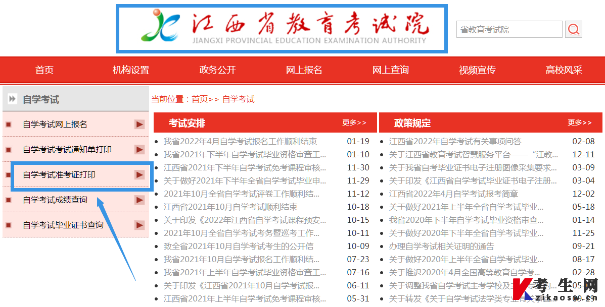 大學學代碼的專業是什么工作_學校專業代碼_代碼專業是什么