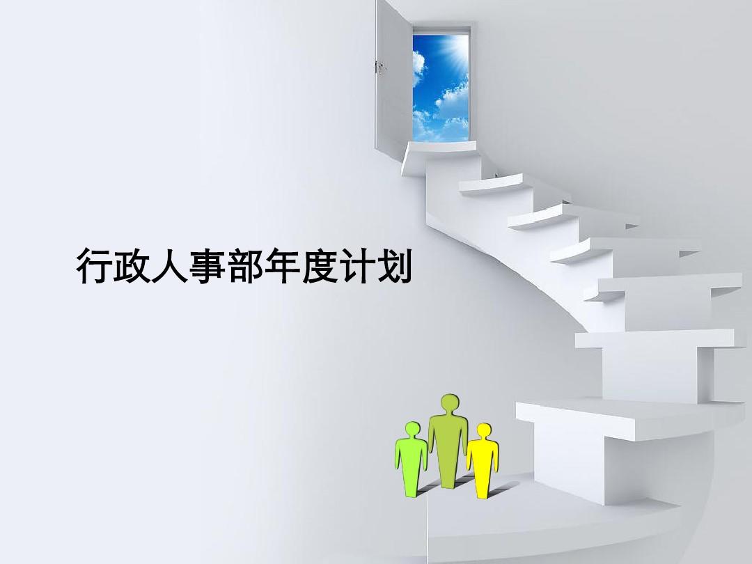 年度報告公司查詢_公司年度報告_年度報告公司怎么寫