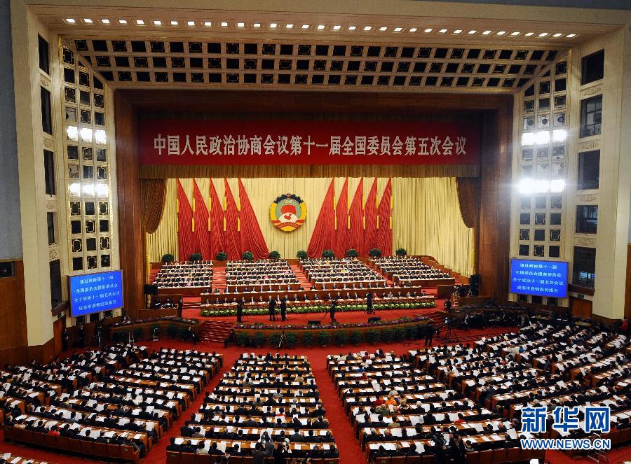 十四大召開時間和結(jié)束時間_召開時間和主要議題是_大會召開時間和主要議題是